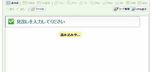 GooleMap掲載_06