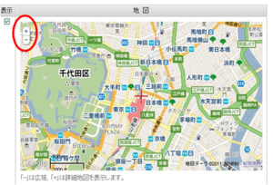 googlemap